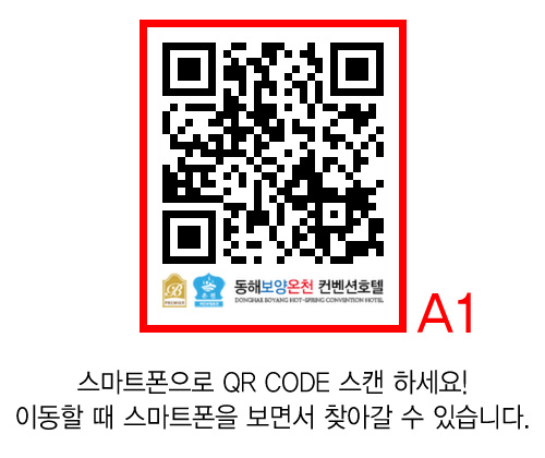 QR CODE