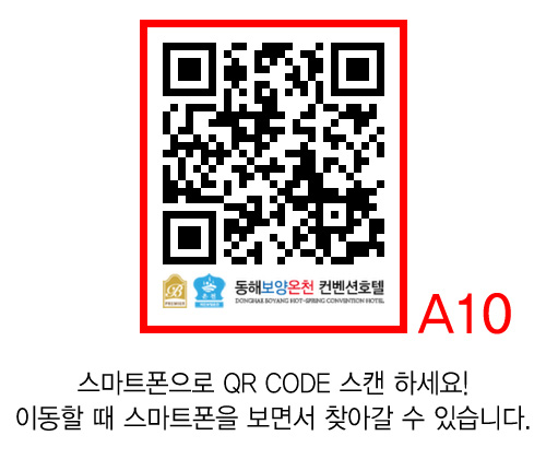 QR CODE